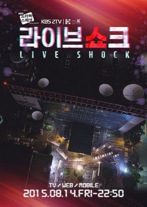 Live Shock
