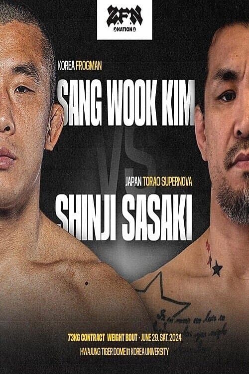 Z-Fight Night 1