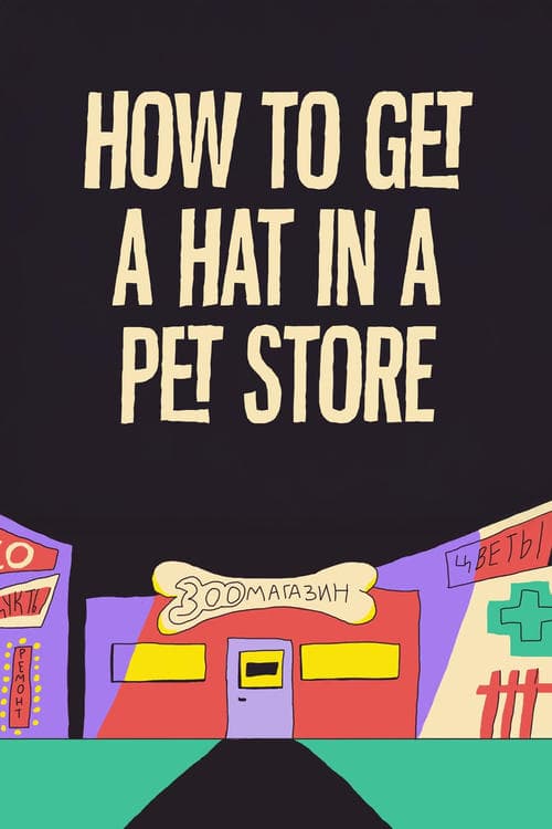 How to Get a Hat in a Pet Store