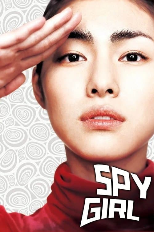 Spy Girl