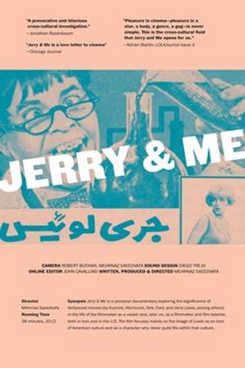 Jerry & Me
